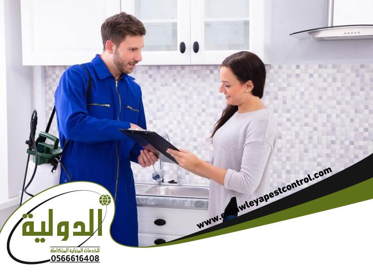 شركة مكافحة البعوض بجدة