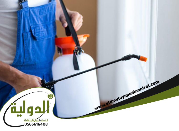 شركة تعقيم بجدة