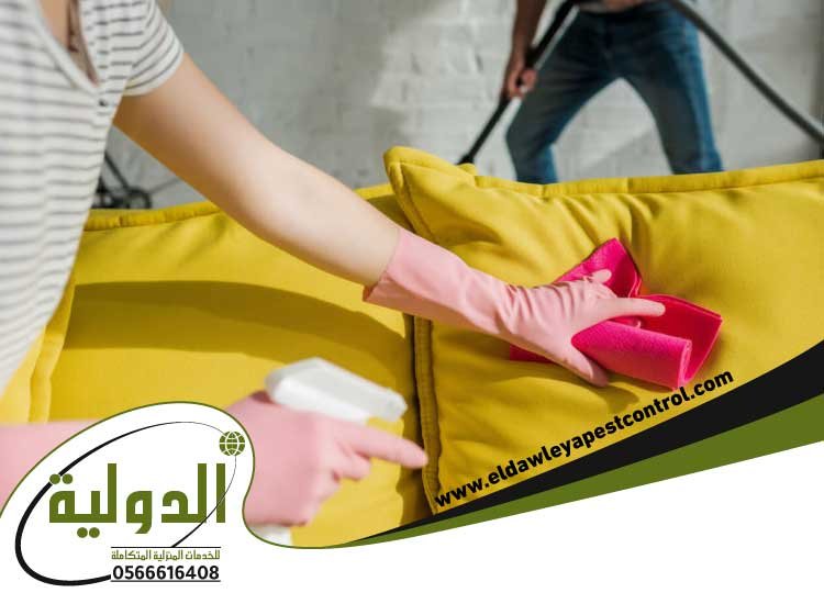 شركة تنظيف ستائر بجدة