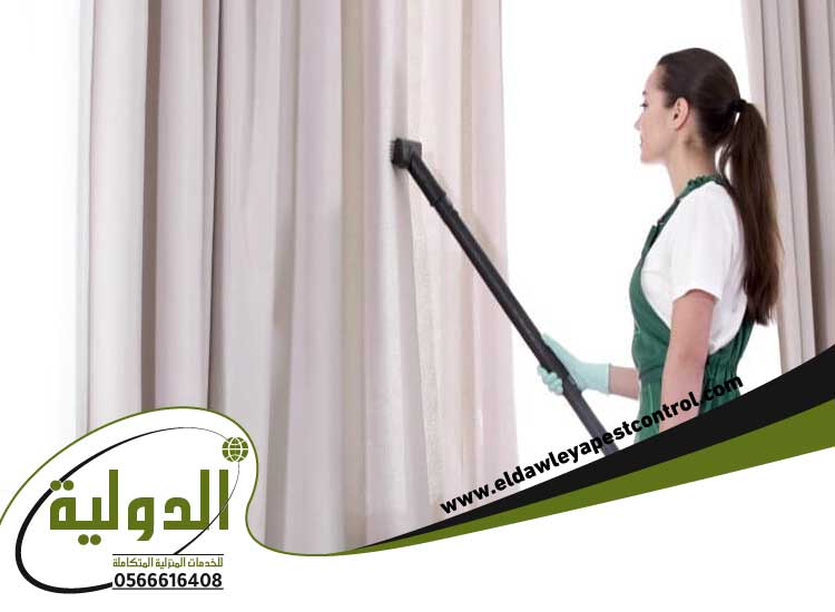 شركة تنظيف ستائر بجدة