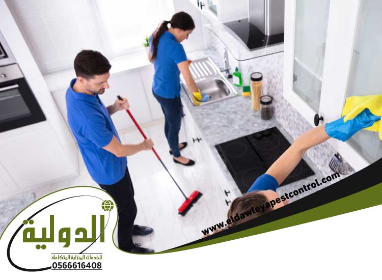 شركة تنظيف شامل بجدة