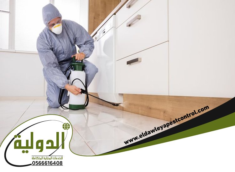 مكافحة العته