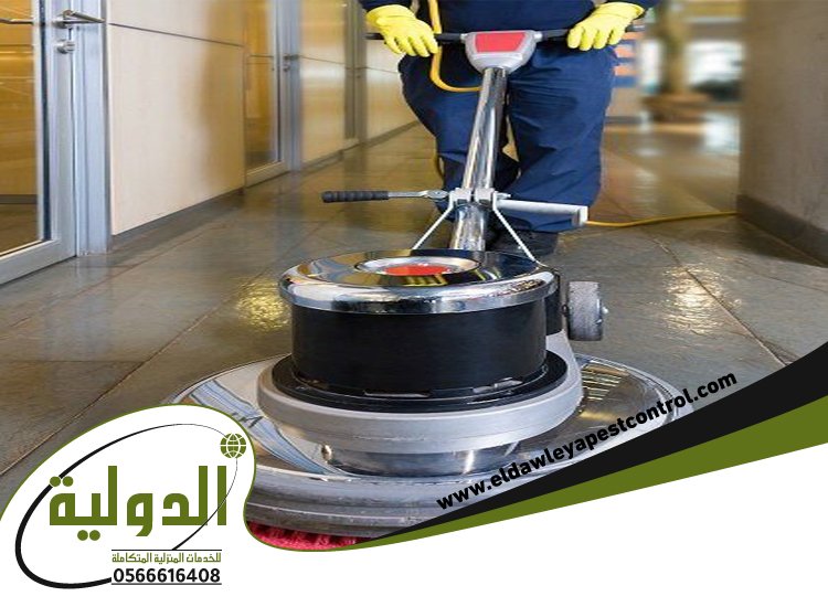 شركة جلي رخام بالليث