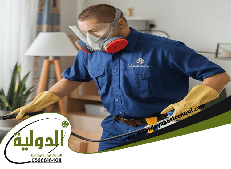 شركة مكافحة الأرضه بمهد الذهب