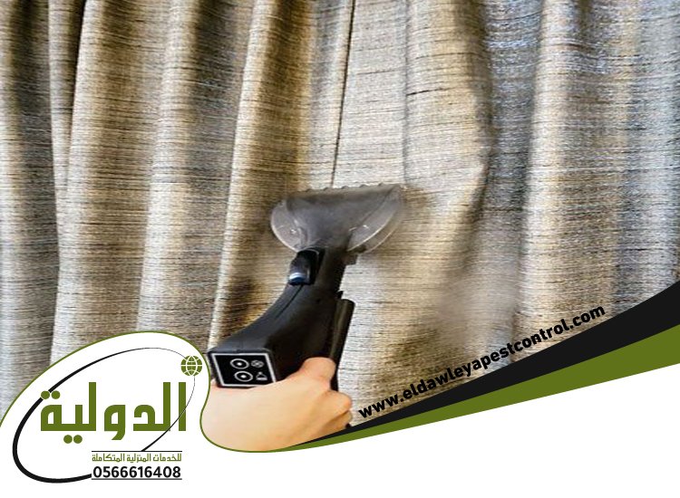 شركة تنظيف بالبخار بالمخواه