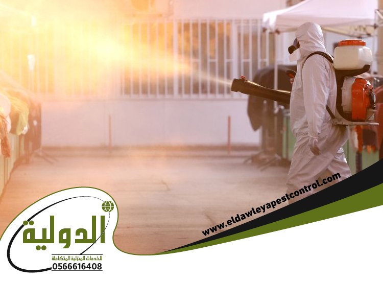 شركة رش البطحاء قبل البناء بجدة 4 شركة رش البطحاء قبل البناء بجدة