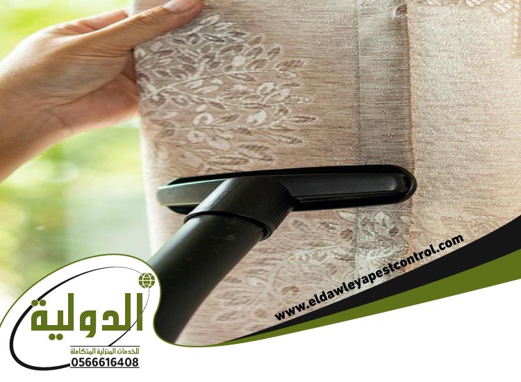 شركة مكافحة الفئران بجدة