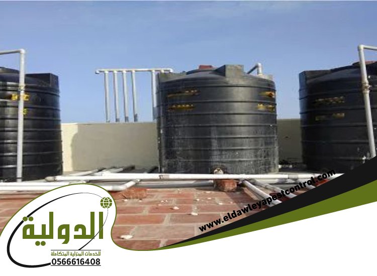 شركة تنظيف خزانات بالمندق