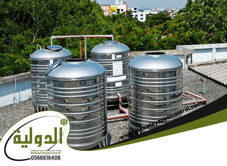 شركة تنظيف خزانات بالمظيلف