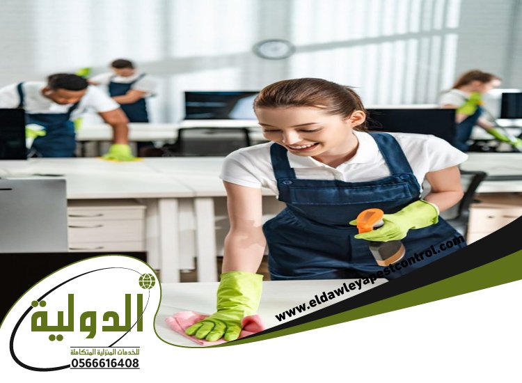 شركة تنظيف مدارس بالمندق