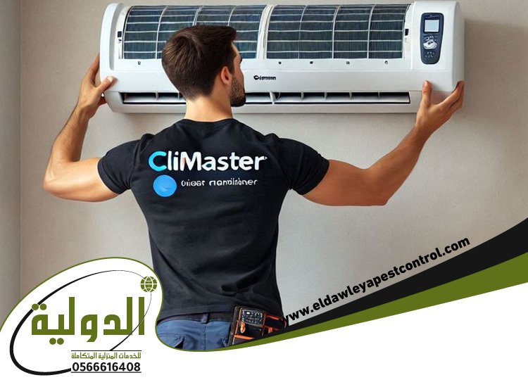 شركة تنظيف دكت المكيفات بالمندق