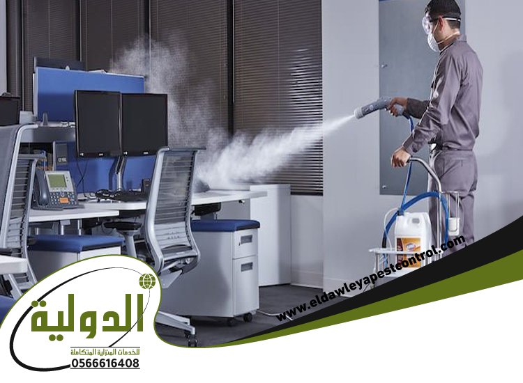 شركة تعقيم بجدة 3 شركة تعقيم بجدة