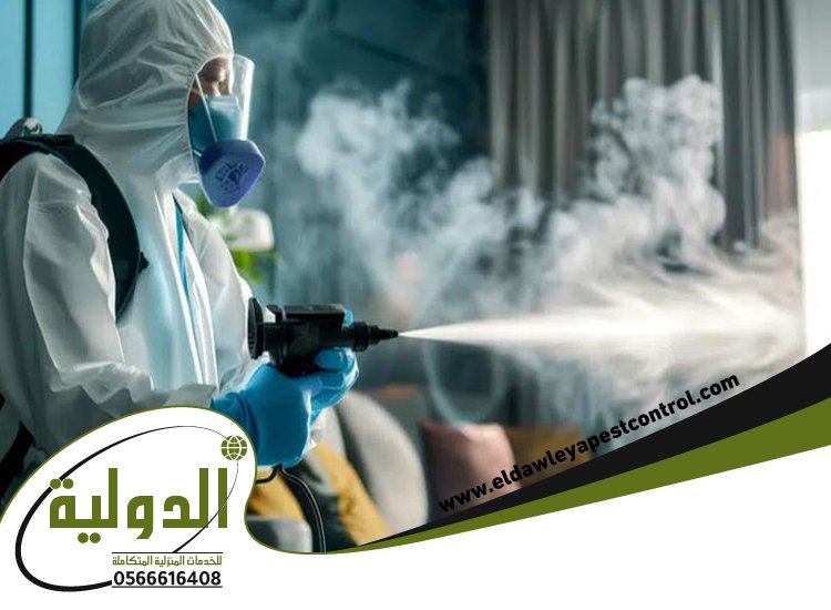 شركة تعقيم بجدة 2 شركة تعقيم بجدة