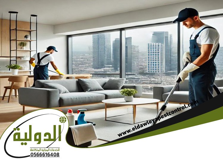 شركة تنظيف بجدة 4 شركة تنظيف بجدة