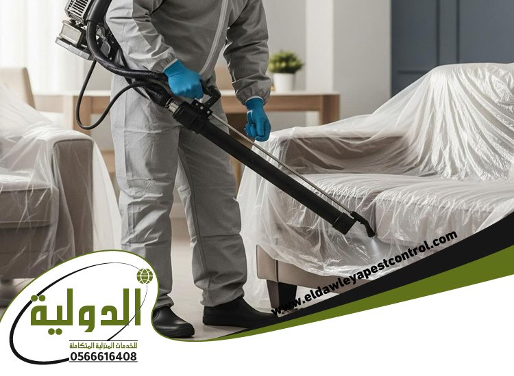 شركة مكافحة الارضة بالجموم 2 شركة مكافحة الارضة بالجموم