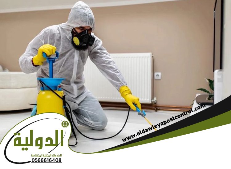 شركة مكافحة الارضة بخليص 4 شركة مكافحة الارضة بخليص