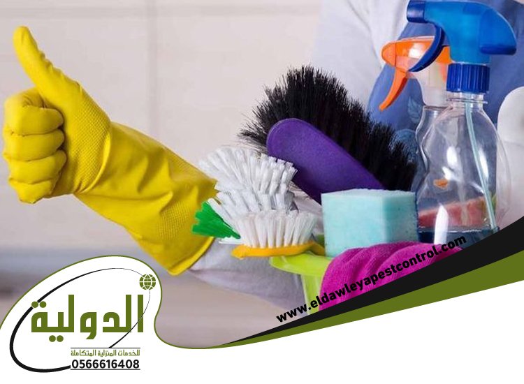 شركة تنظيف مدارس بجدة 5 شركة تنظيف مدارس بجدة