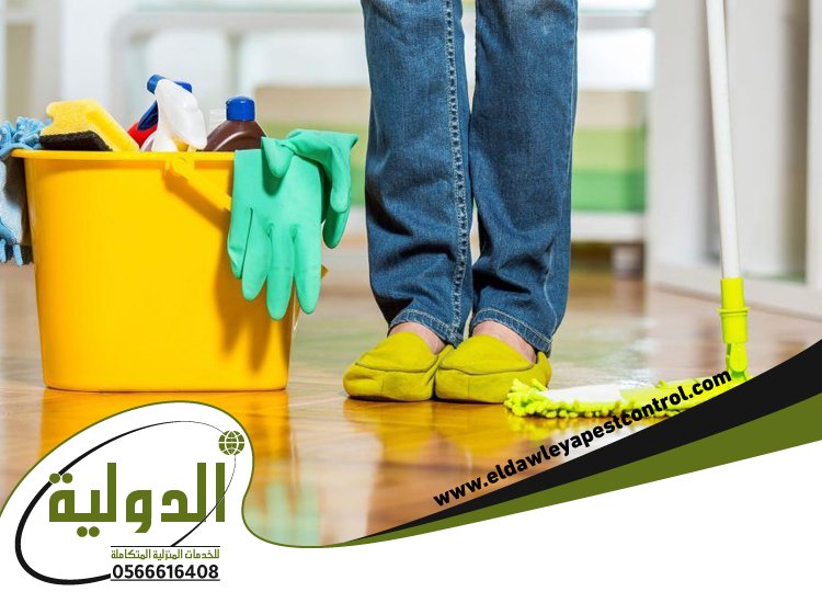 شركة تنظيف مدارس بجدة 4 شركة تنظيف مدارس بجدة