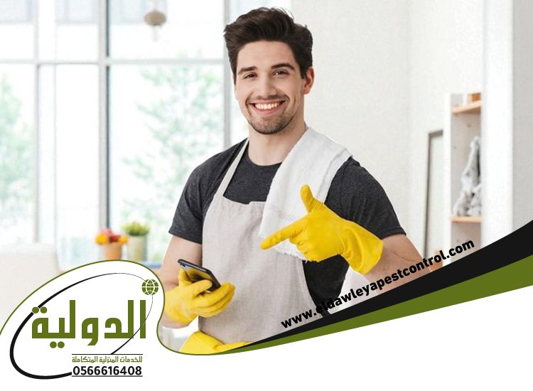 شركة تنظيف مدارس بجدة 5 تنظيف بالبخار