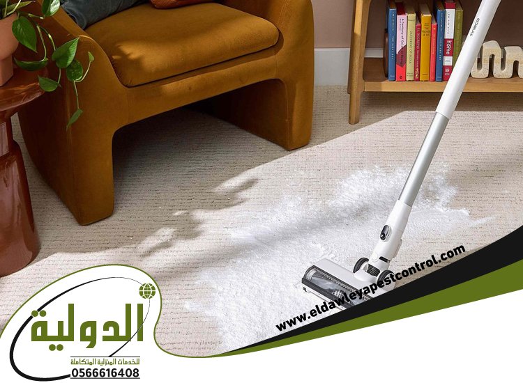 افضل شركة تنظيف سجاد بالبخار بجدة 3 افضل شركة تنظيف سجاد بالبخار بجدة