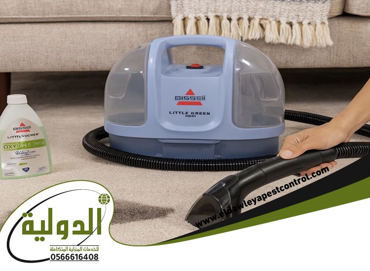 افضل شركة تنظيف سجاد بالبخار بجدة 4 افضل شركة تنظيف سجاد بالبخار بجدة