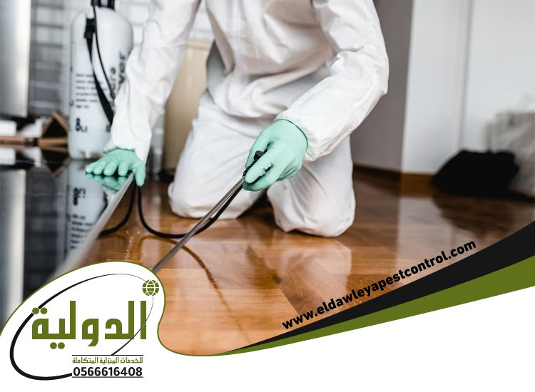 شركة مكافحة العته بمهد الذهب