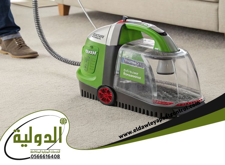 افضل شركة تنظيف سجاد بالبخار بجدة 5 افضل شركة تنظيف سجاد بالبخار بجدة