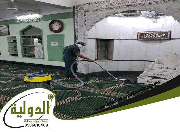 شركة تنظيف مساجد بجدة 4 شركة تنظيف مساجد بجدة