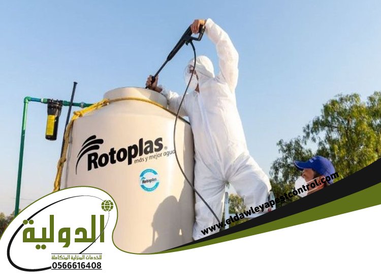 شركة تنظيف خزانات بجدة 4 شركة تنظيف خزانات بجدة