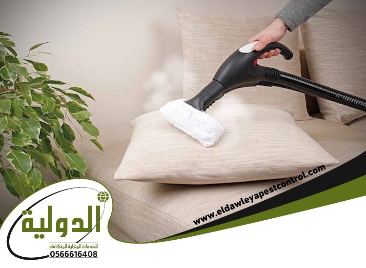 شركة تنظيف بالبخار بالمندق 5 شركة تنظيف بالبخار بالمندق
