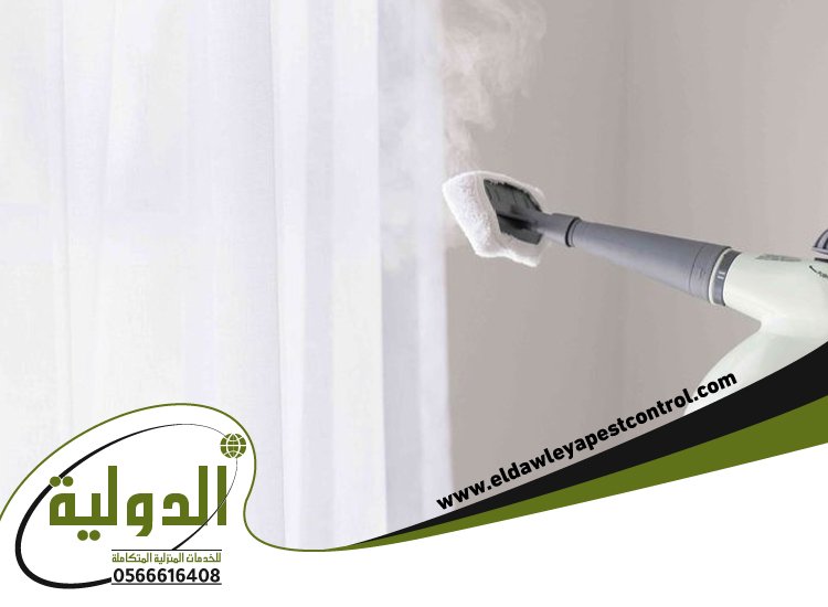 شركة تنظيف بالبخار بقلوه 37 شركة تنظيف مدارس بلجرشي