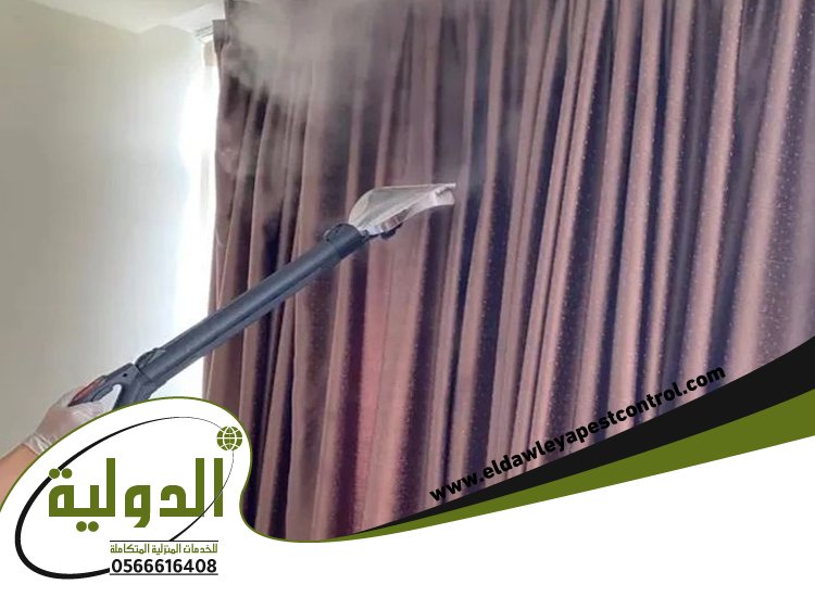 شركة تنظيف بالبخار بقلوه 3 شركة تنظيف بالبخار بقلوه