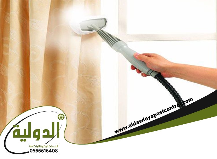 شركة تنظيف بالبخار بقلوه 4 شركة تنظيف بالبخار بقلوه