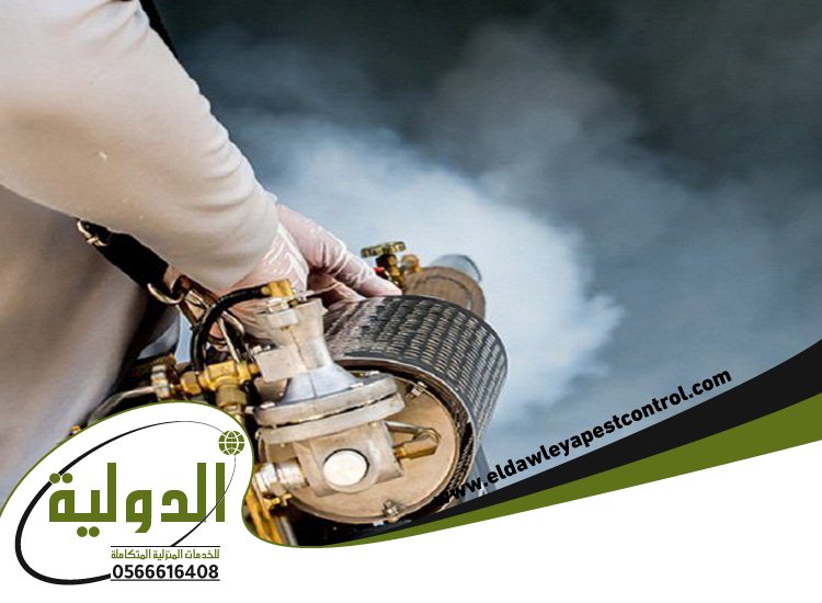 شركة مكافحة الحشرات بالدخان بجدة 4 شركة مكافحة الحشرات بالدخان بجدة