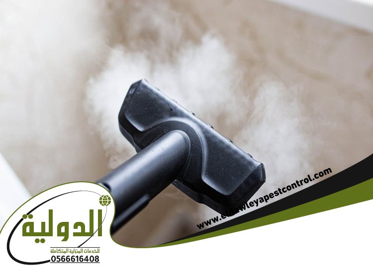 شركة تنظيف بالبخار بلجرشي 17 شركة تنظيف مدارس بلجرشي