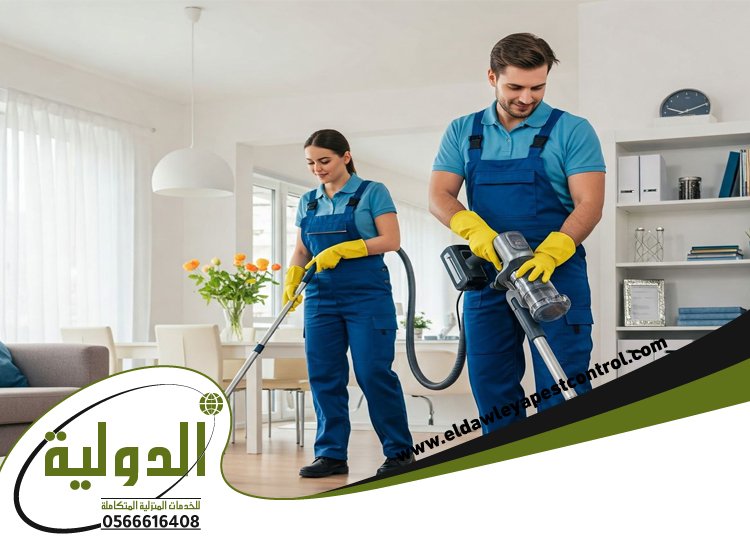 شركة تنظيف بالعقيق 81 شركة تنظيف مدارس بلجرشي