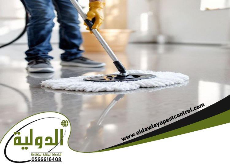 شركة تنظيف بلجرشي 77 شركة تنظيف مدارس بلجرشي