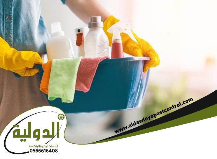 شركة تنظيف بلجرشي 3 شركة تنظيف بلجرشي