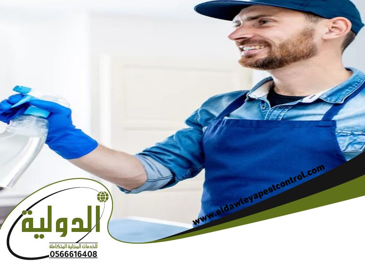 شركة تنظيف بالمظيلف 57 شركة تنظيف مدارس بلجرشي