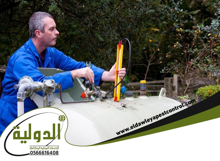 شركة تنظيف خزانات بلجرشي 45 شركة تنظيف مدارس بلجرشي