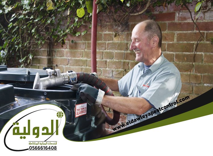 شركة تنظيف خزانات بلجرشي 3 شركة تنظيف خزانات بلجرشي