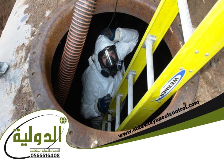 شركة تنظيف خزانات بقلوه 3 شركة تنظيف خزانات بقلوه