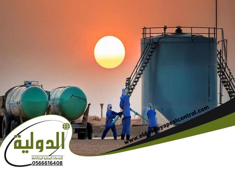 شركة تنظيف خزانات بالمندق 29 شركة تنظيف مدارس بلجرشي