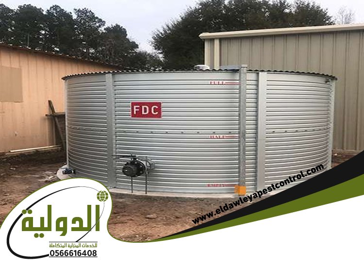 شركة تنظيف خزانات بالمظيلف 5 شركة تنظيف خزانات بالمظيلف