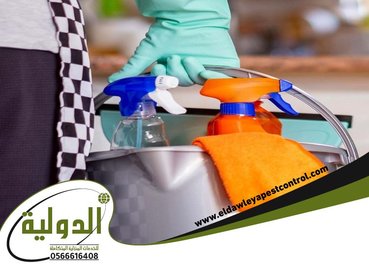 شركة تنظيف بالمخواه 49 شركة تنظيف مدارس بلجرشي