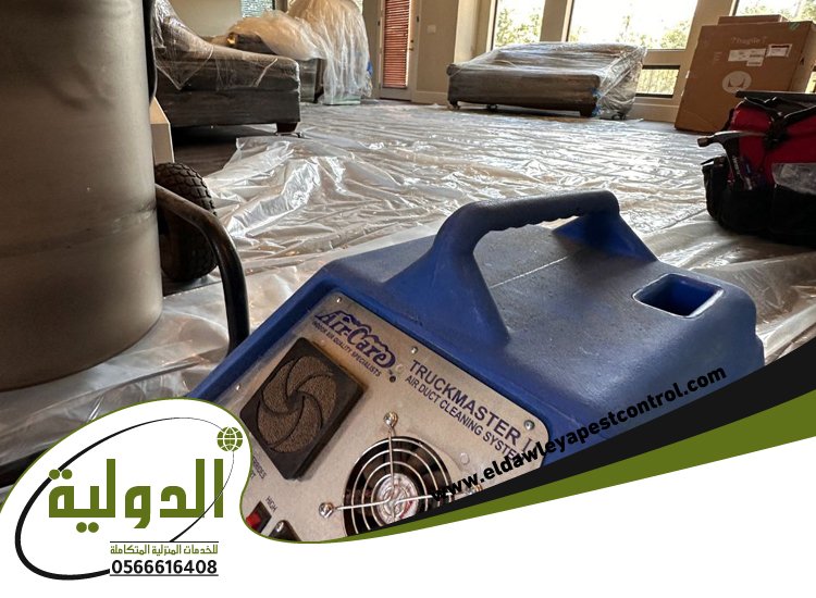 شركة تنظيف دكت المكيفات برابغ 3 شركة تنظيف دكت المكيفات برابغ