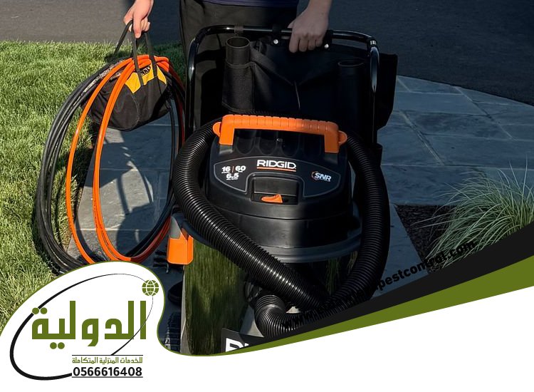 شركة تنظيف دكت المكيفات برابغ 4 شركة تنظيف دكت المكيفات برابغ