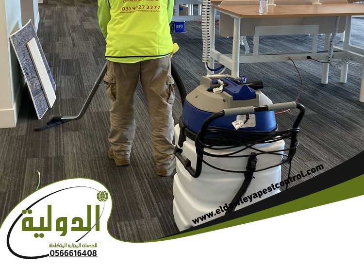 شركة تنظيف مدارس بقلوه 4 شركة تنظيف مدارس بقلوه