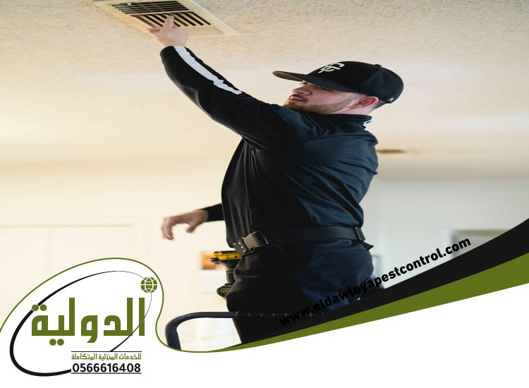 شركة تنظيف دكت المكيفات بالعقيق 5 شركة تنظيف دكت المكيفات بالعقيق