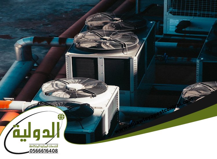 شركة تنظيف دكت المكيفات بلجرشي 4 شركة تنظيف دكت المكيفات بلجرشي